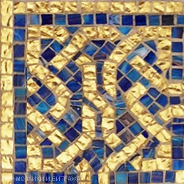 AGB-13 ARABIAN GOLD -C (13х13 см.)