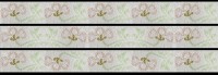 Бордюр "ПРОВАНС" высота 10 см.