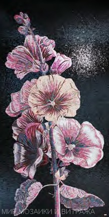 SICIS FLOWER POWER FLO 2C/Z 135x290 cm (реплика)
